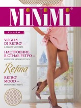 Колготки сетка Minimi Retina