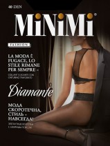 Колготки Minimi 40 den Diamante 