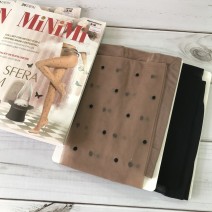 Колготки Minimi La Sfera Slim 20 