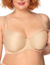Бюстгальтер Anna для кормления - бежевый